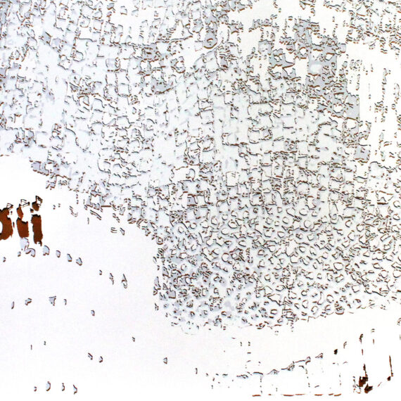 El Anatsui: "Untitled [White with Copper]"